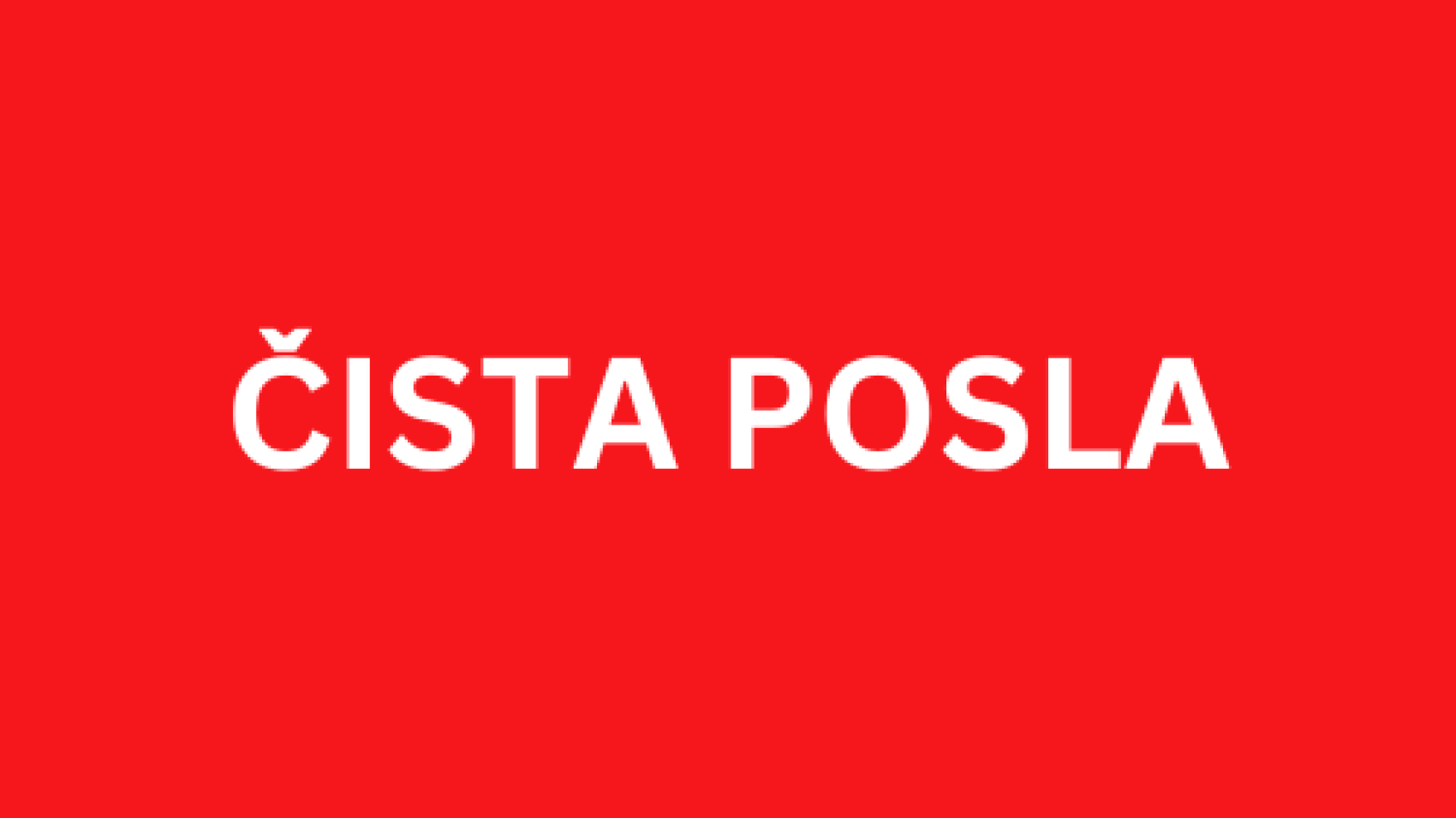 Čista posla